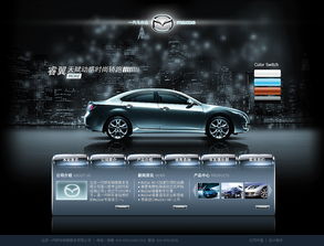 凯娜设计 企业官网设计的精品之路，从ZCOOL到卓越用户体验