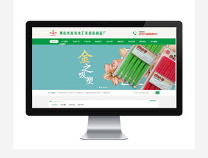 携手鸿汇美耐磁，共创数字新篇章