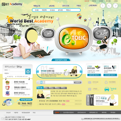 从创意到用户 网站与网页设计中图片的核心角色