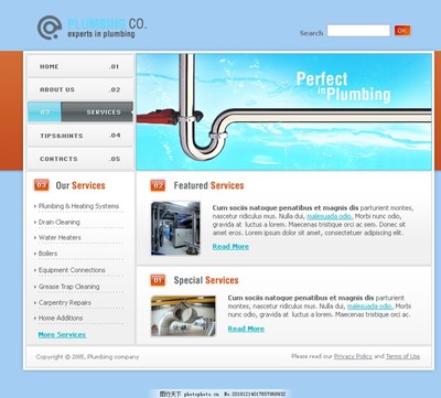 创意网页设计 从单一页面到整体网站的视觉盛宴与功能交响