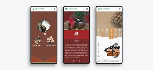 广西出版传媒集团的数字化进程 视点网络如何引领南宁网站建设行业