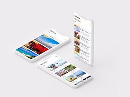 为公司网站设计响应式手机端导航菜单 我的实践与思考